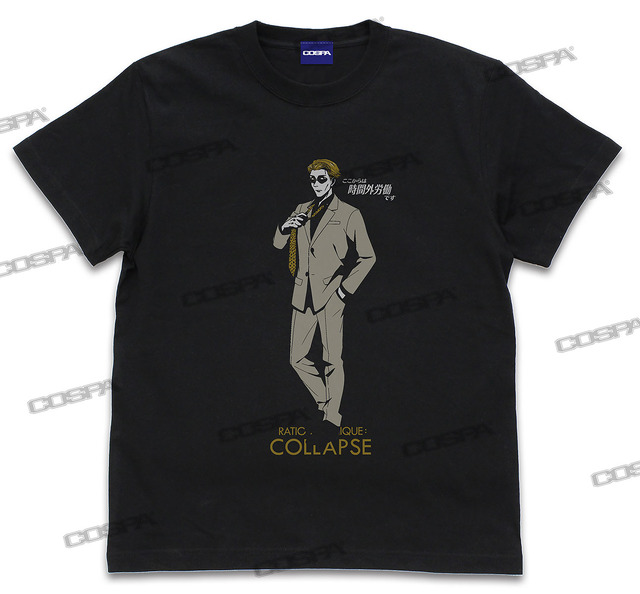 「七海建人Tシャツ」価格：3,190円（税込）（C）芥見下々／集英社・呪術廻戦製作委員会