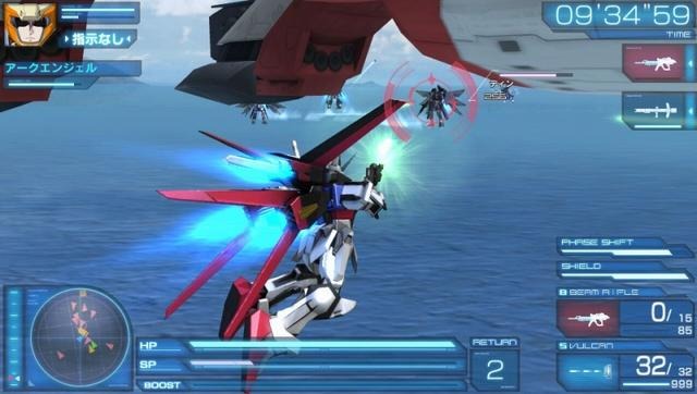 機動戦士ガンダムSEED　BATTLE DESTINY  