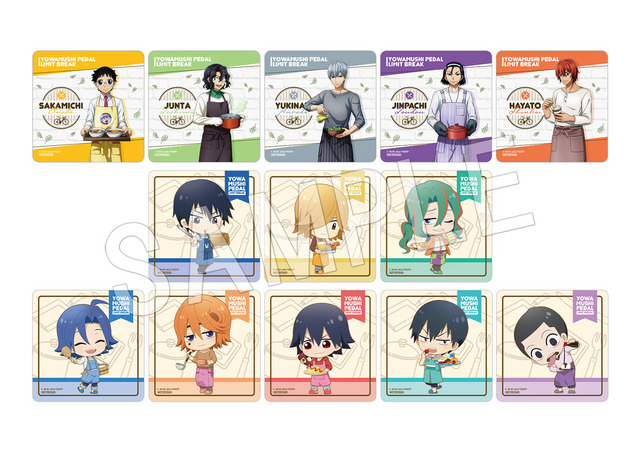 『弱虫ペダル LIMIT BREAK』 × Chugai Grace Cafe コラボメニュー注文特典（C）渡辺航（週刊少年チャンピオン）／弱虫ペダル05製作委員会