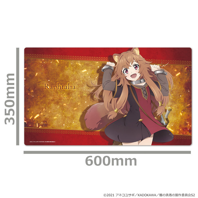 「キャラクターラバーマット」3,300円（税込）（C）2021 アネコユサギ／KADOKAWA／盾の勇者の製作委員会S2