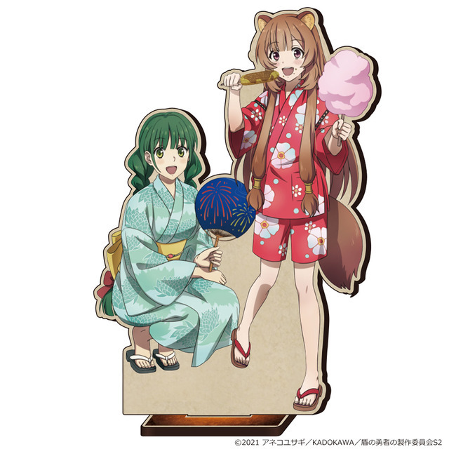 「MOKUスタ」2,200円（税込）（C）2021 アネコユサギ／KADOKAWA／盾の勇者の製作委員会S2