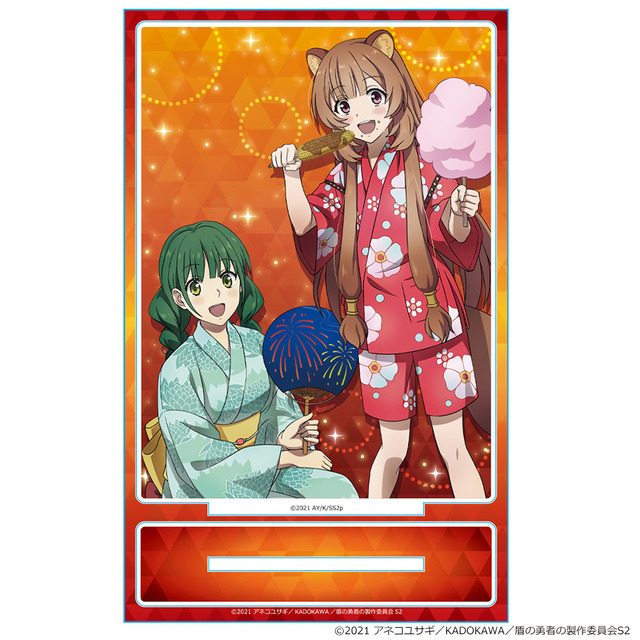 「アクリルポートレートA」1,870円（税込）（C）2021 アネコユサギ／KADOKAWA／盾の勇者の製作委員会S2