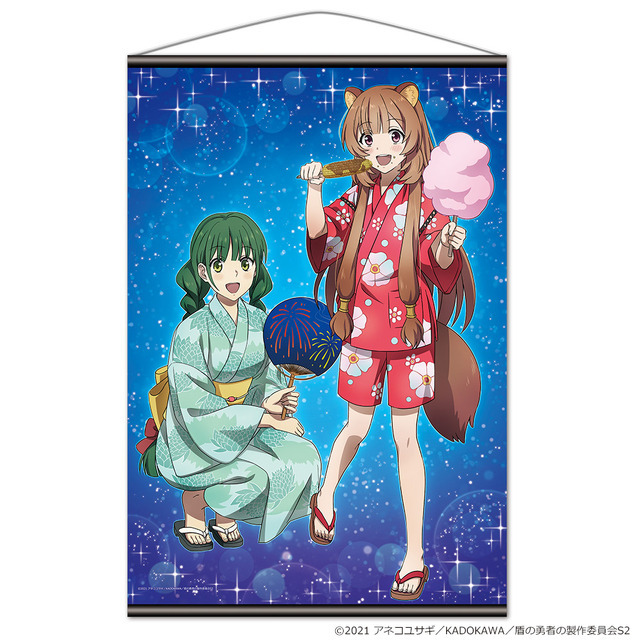 「B2タペストリー」3,300円（税込）（C）2021 アネコユサギ／KADOKAWA／盾の勇者の製作委員会S2