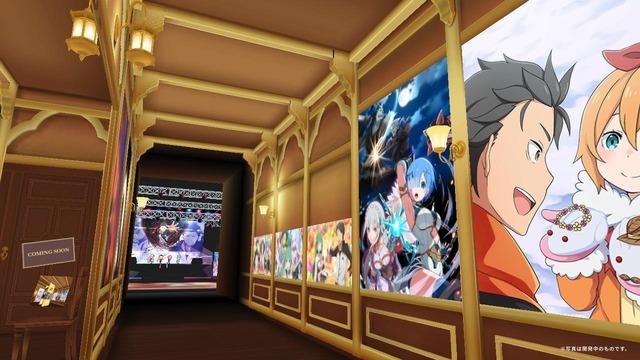 「『Re:ゼロから始める異世界生活 Lost in Memories』バーチャル展示会」イメージ（C）長月達平・株式会社KADOKAWA刊／Re:ゼロから始める異世界生活2製作委員会（C）SEGA