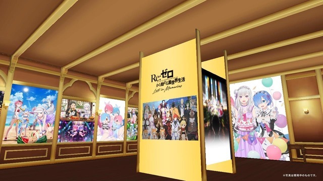 「『Re:ゼロから始める異世界生活 Lost in Memories』バーチャル展示会」イメージ（C）長月達平・株式会社KADOKAWA刊／Re:ゼロから始める異世界生活2製作委員会（C）SEGA