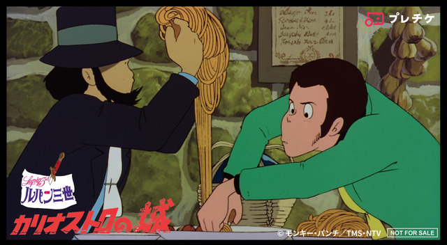 「ミートボールスパゲッティポップコーン」特典ステッカー　原作：モンキー・パンチ（C）TMS