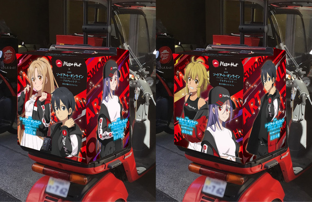 「ピザハット×『劇場版 ソードアート・オンライン -プログレッシブ- 冥き夕闇のスケルツォ』」ラッピングバイク（全2種）（C）PIZZA HUT JAPAN LTD. All Rights Reserved.（C）2020 川原 礫/KADOKAWA/SAO-P Project