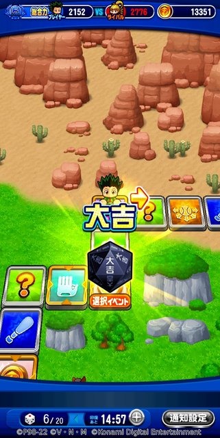 『パワプロアプリ』が「HUNTER×HUNTER」とコラボ！「ゴン」や「キルア」がキュートな“パワプロ体型”に