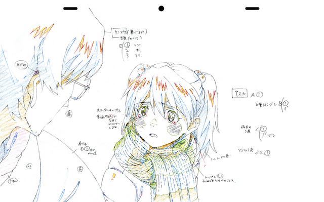 「シン・エヴァンゲリオン劇場版 アニメーション原画集 下巻」4,070円（税込）（C）カラー