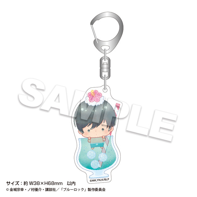 『ブルーロック』ツリービレッジカフェ「アクリルキーホルダー juice 糸師 凛」（C）金城宗幸・ノ村優介・講談社／「ブルーロック」製作委員会
