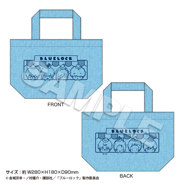 『ブルーロック』ツリービレッジカフェ「ランチトート」（C）金城宗幸・ノ村優介・講談社／「ブルーロック」製作委員会