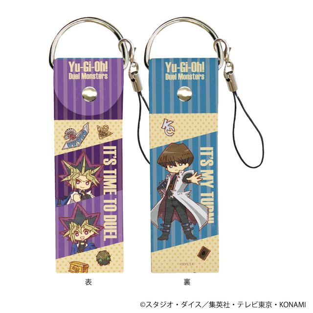 『遊☆戯☆王デュエルモンスターズ』「ビッグレザーストラップ（遊戯&海馬）」1,408円（税込）（C）スタジオ・ダイス／集英社・テレビ東京・KONAMI