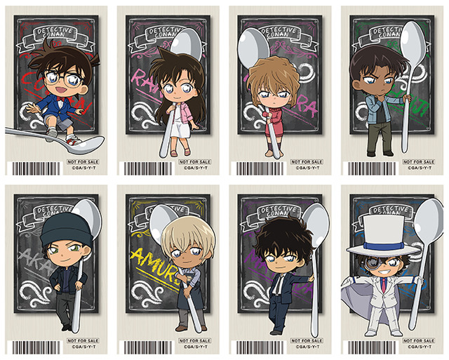 『名探偵コナン』AUTUMNフェア(C)青山剛昌／小学館・読売テレビ・TMS 1996