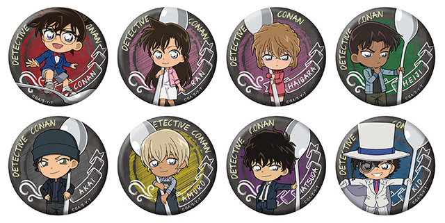 キャラバッジコレクション（全 8 種）1パック440円（税込）、1BOX（8パック入り）3,520円（税込）(C)青山剛昌／小学館・読売テレビ・TMS 1996