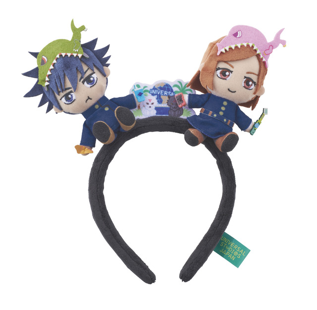 カチューシャ©芥見下々／集英社・呪術廻戦製作委員会