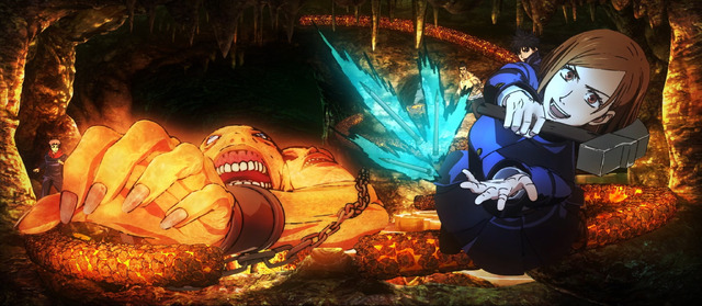 「呪術廻戦・ザ・リアル 4-D」©芥見下々／集英社・呪術廻戦製作委員会