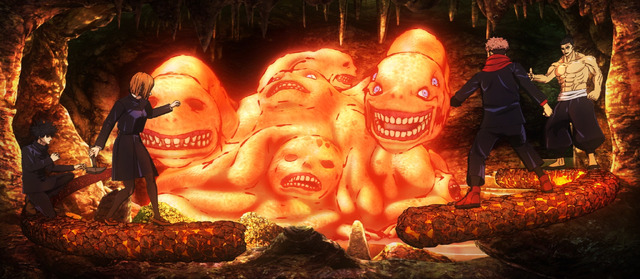 「呪術廻戦・ザ・リアル 4-D」©芥見下々／集英社・呪術廻戦製作委員会