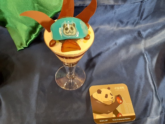 パンダ・パフェ~チョコアイス＆パンダコッタ～©芥見下々／集英社・呪術廻戦製作委員会