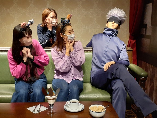 都立呪術高専食堂（SAIDO）©芥見下々／集英社・呪術廻戦製作委員会