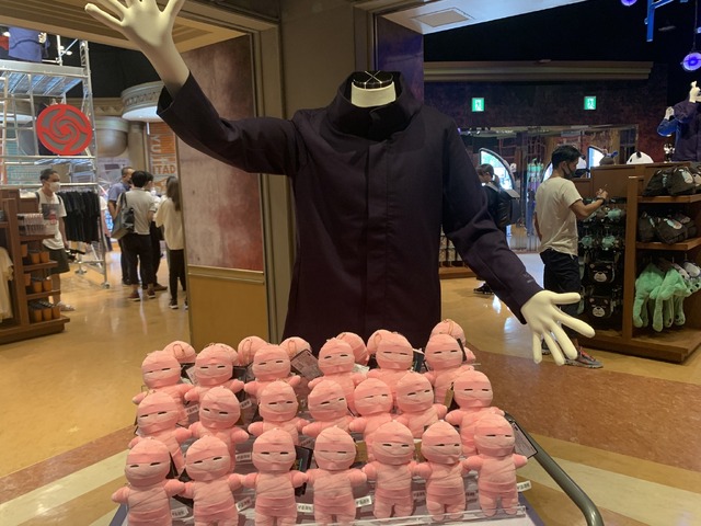グッズショップ©芥見下々／集英社・呪術廻戦製作委員会