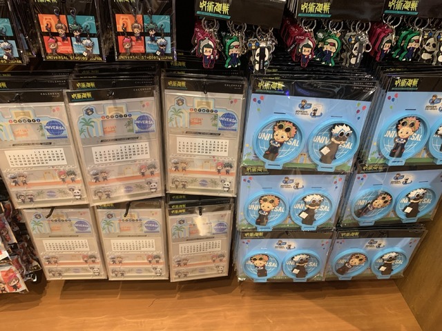 グッズショップ©芥見下々／集英社・呪術廻戦製作委員会