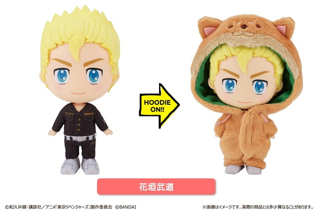 「HOODIEFiGU(フーディフィギュ) 東京リベンジャーズ」花垣武道（C）和久井健・講談社／アニメ「東京リベンジャーズ」製作委員会（C）BANDAI