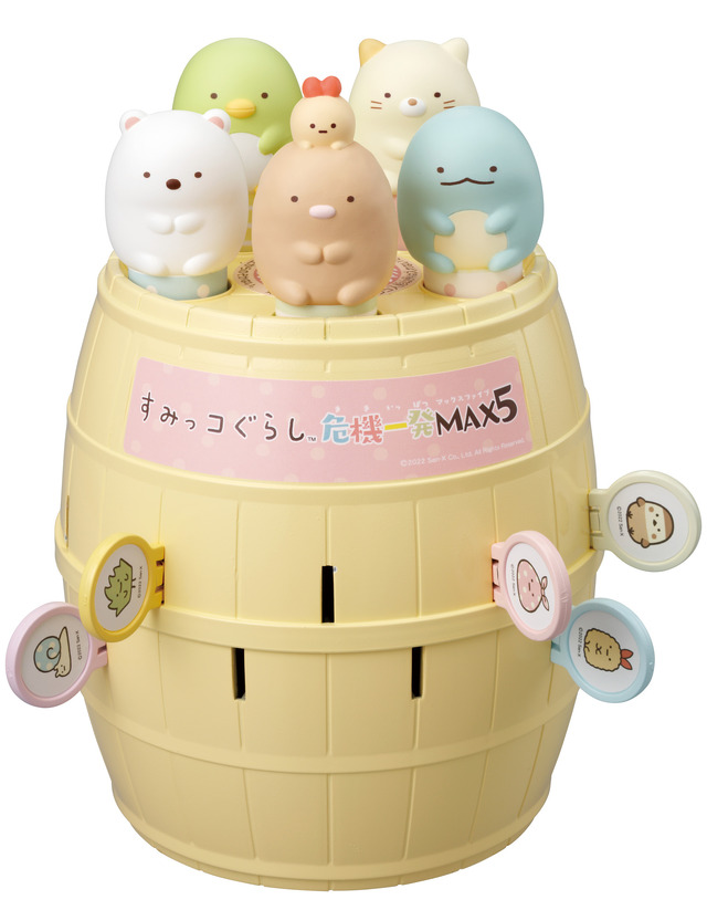 「すみっコぐらし危機一発 MAX5」3,960円（税込）（C）TOMY<br>（C）2022 San-X Co., Ltd. All Rights Reserved.