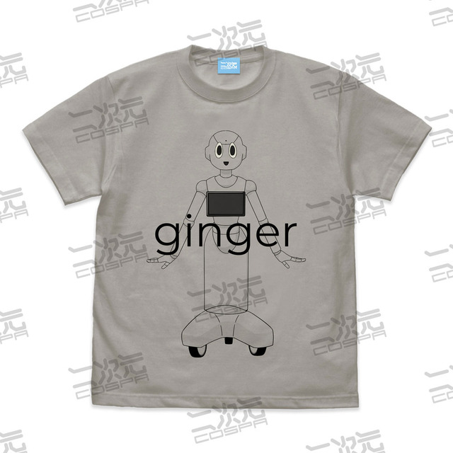 ジンジャーくん Tシャツ（C）あfろ・芳文社/野外活動委員会