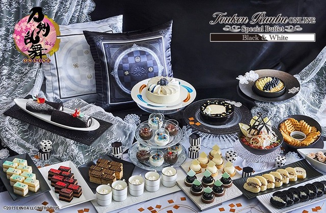 「刀剣乱舞 ONLINE スペシャルビュッフェ ～BLACK&WHITE～」（C）2015 EXNOA LLC/NITRO PLUS