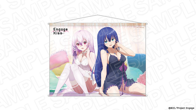 「B2タペストリー　ランジェリー ver.」3,300円（税込）（C）BCE／Project Engage