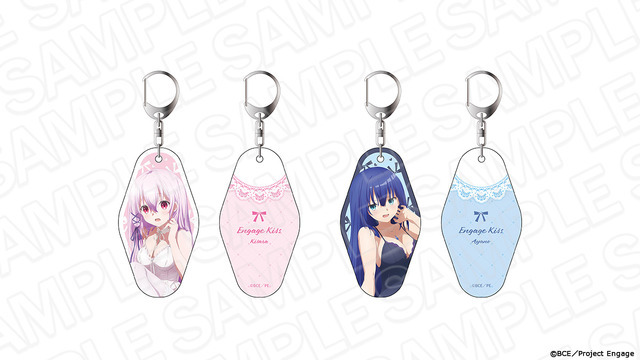 「両面ルームキーホルダー　ランジェリー ver.」各1,320円（税込）（C）BCE／Project Engage