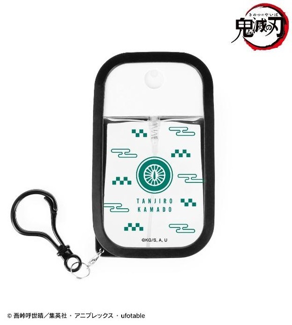 「シリコンカバー付きスプレーボトル」1,320円（税込）（C）吾峠呼世晴／集英社・アニプレックス・ufotable