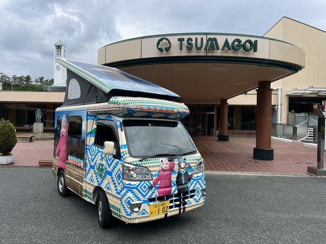 「ゆるキャン△ピングカー」イメージ（C）あｆろ・芳文社／野外活動委員会