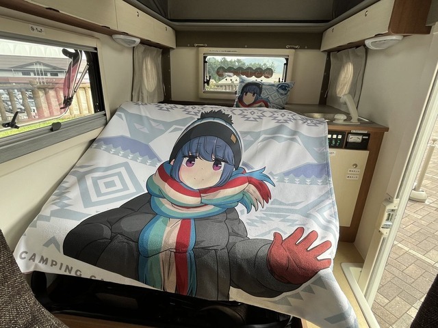 「ゆるキャン△ピングカー　タオルケット」9,900円（税込）（C）あｆろ・芳文社／野外活動委員会