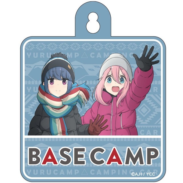 「ゆるキャン△ピングカー　カーサイン」1,320円（税込）（C）あｆろ・芳文社／野外活動委員会