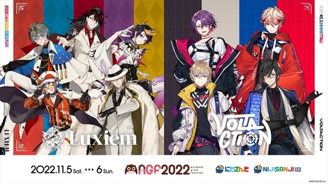 「Luxiem」「VOLTACTION」イメージ（C）ANYCOLOR,Inc（C）A/N