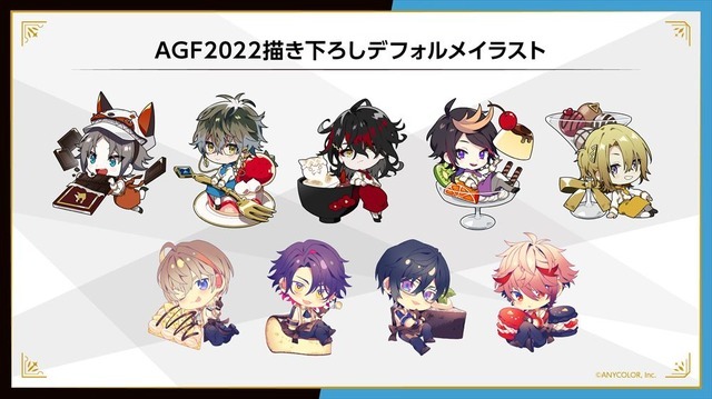 AGF2022「にじさんじ＆NIJISANJI EN」描き下ろしイラスト（C）ANYCOLOR,Inc（C）A/N