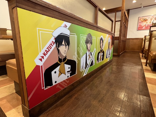 「ココス×新テニスの王子様 U-17 WORLD CUP 美味しさは、もっと上にいくよ COCO‘S WORLD CUPキャンペーン」ココス中野店（C）許斐 剛／集英社・ＮＡＳ・新テニスの王子様プロジェクト