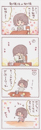 （Ｃ）花とアリス殺人事件製作委員会