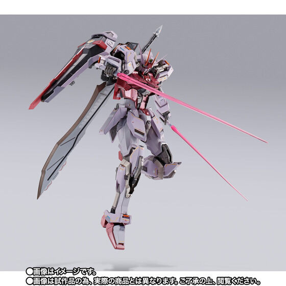 「METAL BUILD ストライクルージュ グランドスラム装備型」29,700円（税込）（C）創通・サンライズ