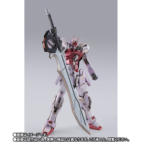 「METAL BUILD ストライクルージュ グランドスラム装備型」29,700円（税込）（C）創通・サンライズ