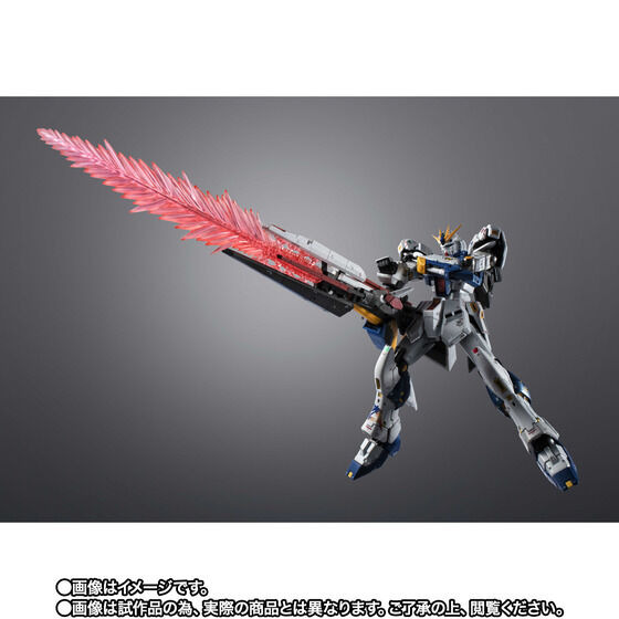 「超合金 RX-93ff νガンダム」26,400円（税込）（C）創通・サンライズ