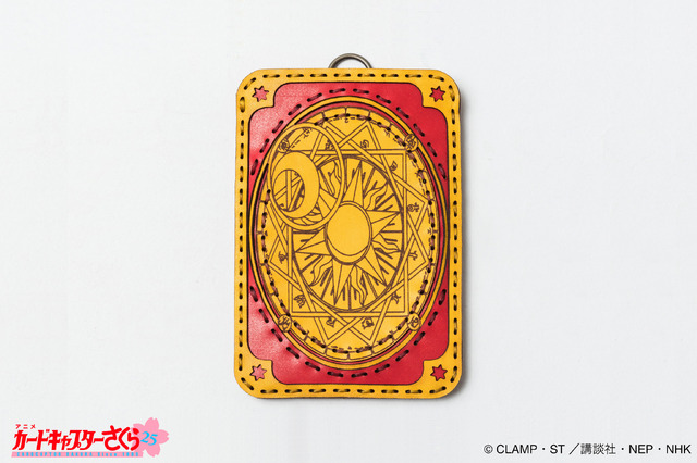 『カードキャプターさくら』「クロウカード」パスケース（C）CLAMP・ST ／講談社・NEP・NHK