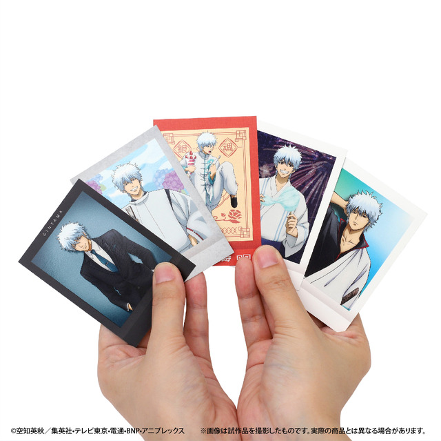 「銀魂　ぱしゃこれ 其ノ弐」（C）空知英秋／集英社・テレビ東京・電通・BNP・アニプレックス