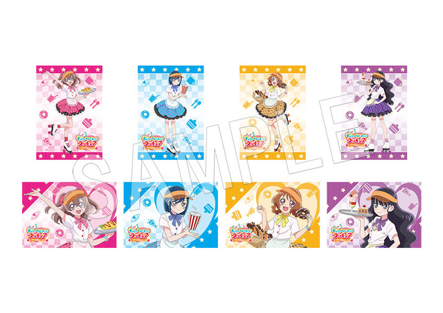 「プリキュア プリティストア出張店 in OIOI」トレーディングブロマイドセット（2枚入）（全8種） 440円（税込）（C）ABC-A・東映アニメーション