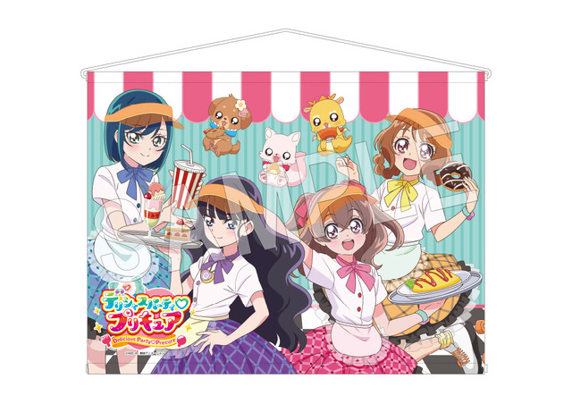 「プリキュア プリティストア出張店 in OIOI」B2タペストリー 3,300円（税込）（C）ABC-A・東映アニメーション