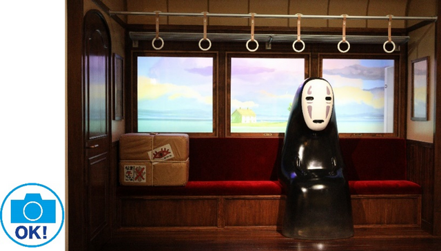 「ジブリパークとジブリ展」ジブリのなりきり名場面展（C）Studio Ghibli