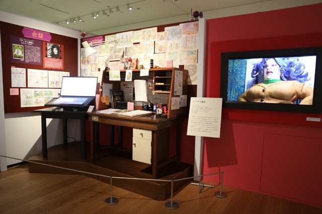 「ジブリパークとジブリ展」「アーヤと魔女」展の再現展示（C）Studio Ghibli