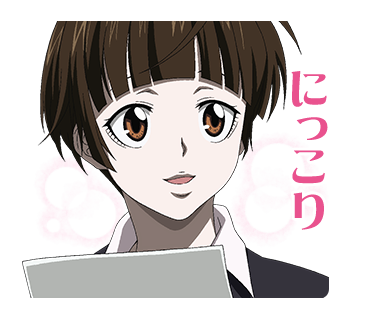 (C)サイコパス製作委員会