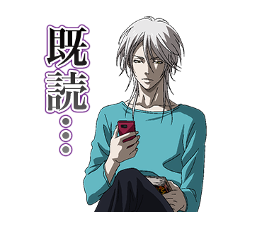 (C)サイコパス製作委員会